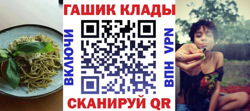 KRAKEN сайт  даркнет сайт  Рубцовск  Canna-Cookies марихуана 
