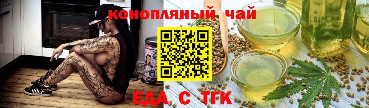 Cocaine Рубцовск
