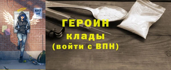 ПСИЛОЦИБИНОВЫЕ ГРИБЫ Чегем