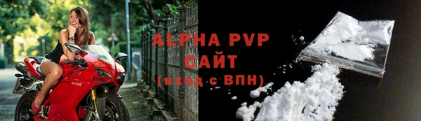 ПСИЛОЦИБИНОВЫЕ ГРИБЫ Чегем