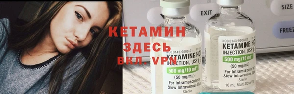 ПСИЛОЦИБИНОВЫЕ ГРИБЫ Чегем