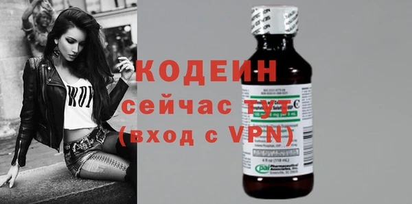 ПСИЛОЦИБИНОВЫЕ ГРИБЫ Чегем
