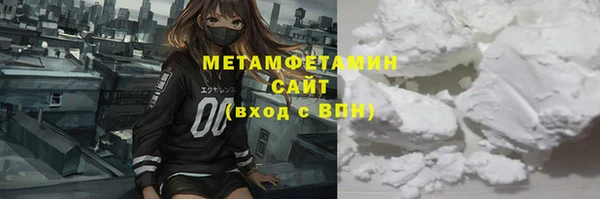 MESCALINE Чердынь