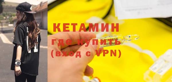 ПСИЛОЦИБИНОВЫЕ ГРИБЫ Чегем