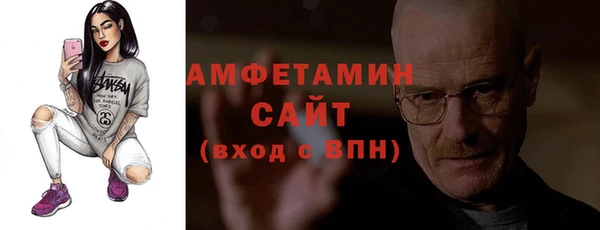 MESCALINE Чердынь