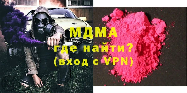 spice Ханты-Мансийск