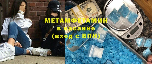 ПСИЛОЦИБИНОВЫЕ ГРИБЫ Чегем