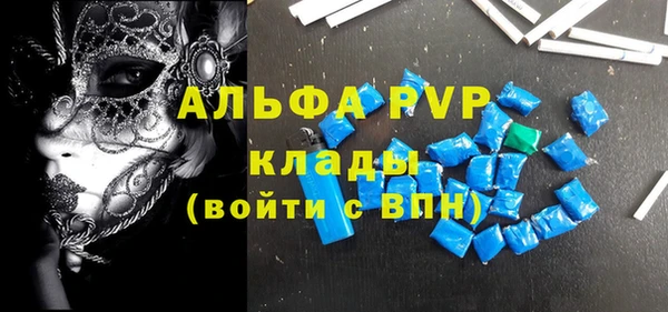 MESCALINE Чердынь