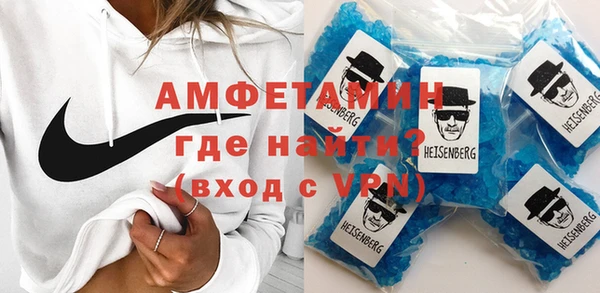 тгк Чекалин