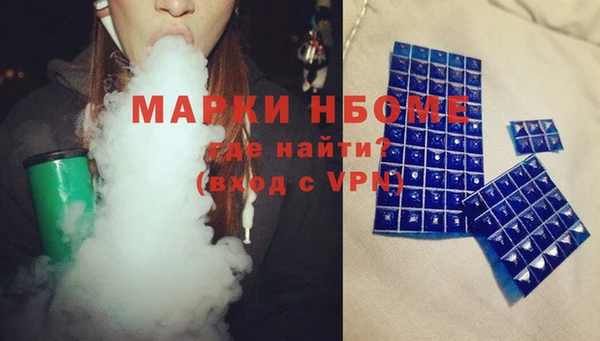 тгк Чекалин