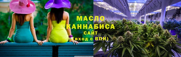 тгк Чекалин