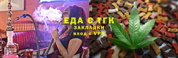 ПСИЛОЦИБИНОВЫЕ ГРИБЫ Чегем