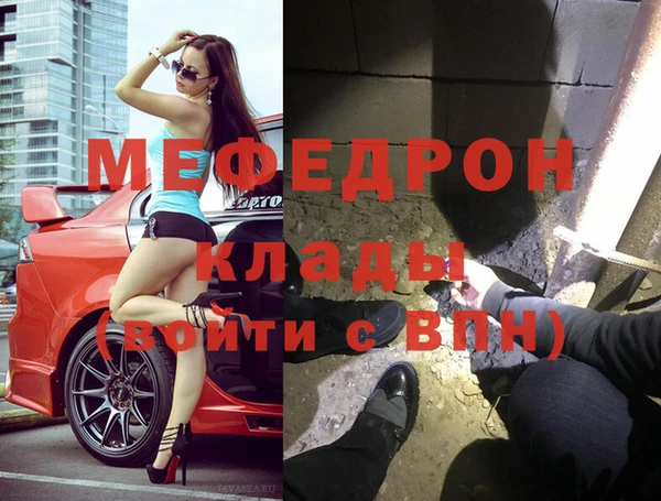 ПСИЛОЦИБИНОВЫЕ ГРИБЫ Чегем