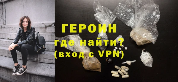 тгк Чекалин