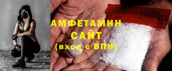 тгк Чекалин