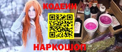 прущая мука Донецк