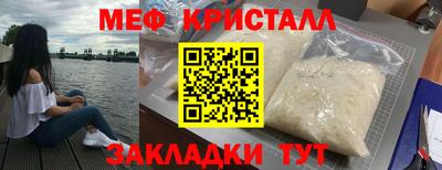 каннабис Дубна