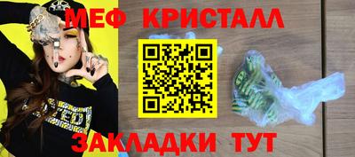 каннабис Дубна