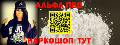 каннабис Дубна