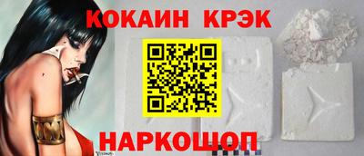 марихуана Балаково