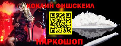 каннабис Дубна