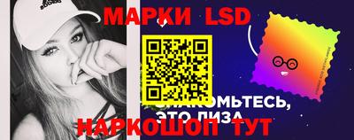 каннабис Дубна