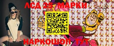 каннабис Балахна