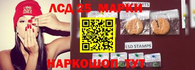гашишное масло Донской