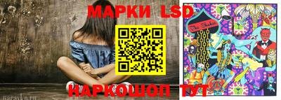 каннабис Балахна