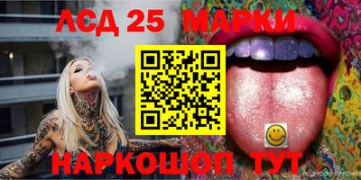 прущая мука Донецк