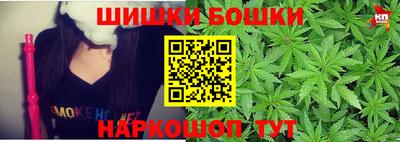 прущая мука Донецк