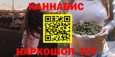прущая мука Донецк