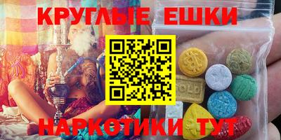каннабис Дубна