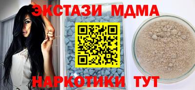 гашишное масло Донской