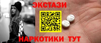 прущая мука Донецк