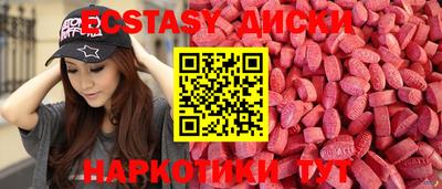 прущая мука Донецк