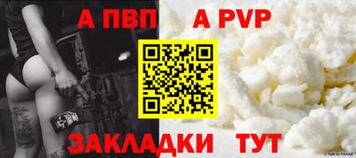 каннабис Дубна