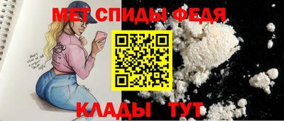 прущая мука Донецк