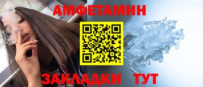 каннабис Дубна
