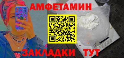 гашишное масло Донской