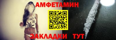 прущая мука Донецк