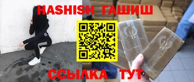 прущая мука Донецк
