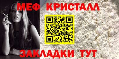 каннабис Дубна