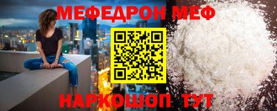 гашишное масло Донской