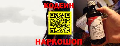 каннабис Дубна