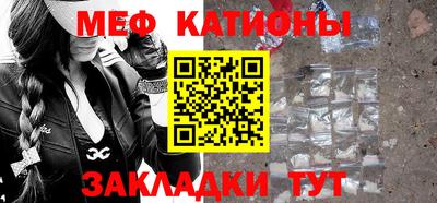 каннабис Балахна